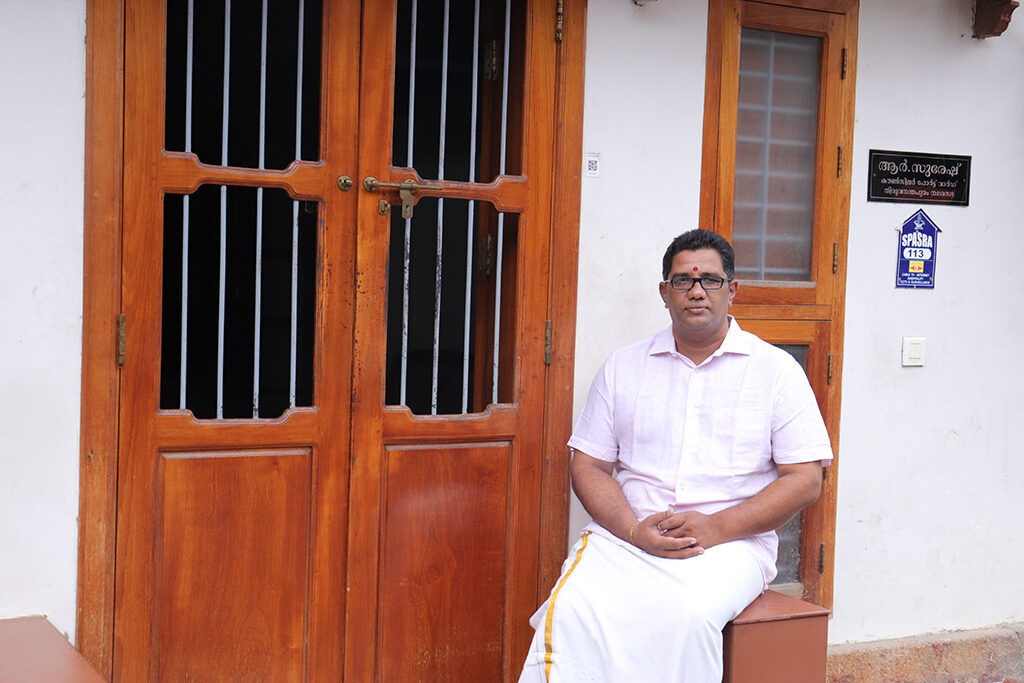 IT Engineer to Transforming Leader